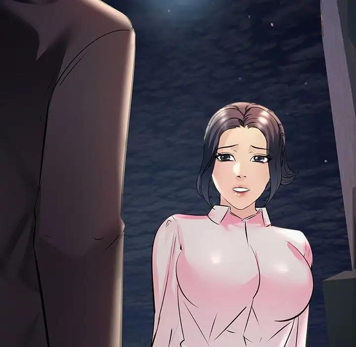 163P - 走味的初恋/不正常关系