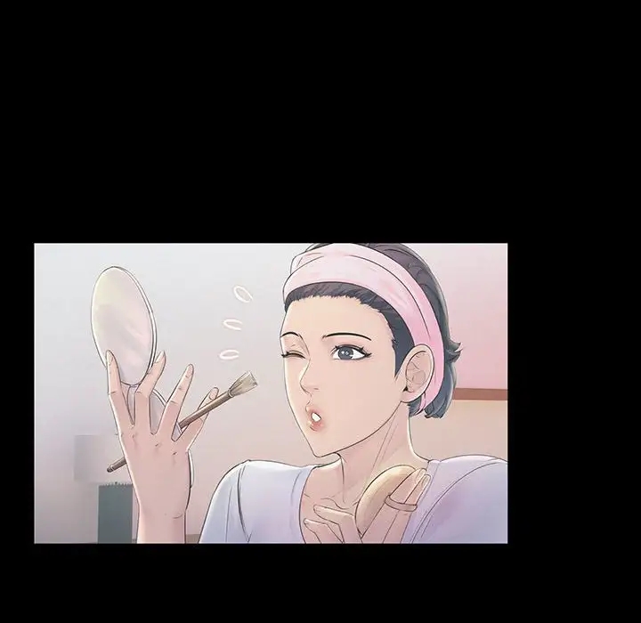 128P - 走味的初恋/不正常关系