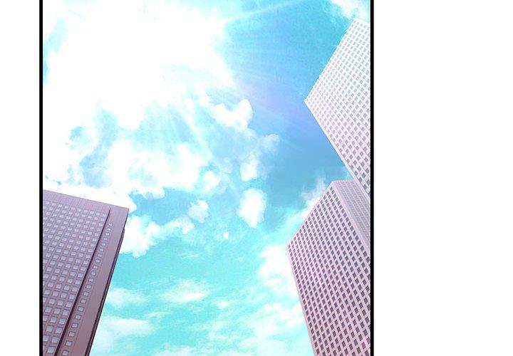 2P - 走味的初恋/不正常关系