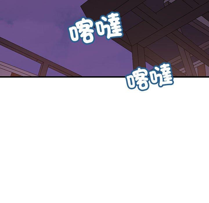 37P - 走味的初恋/不正常关系