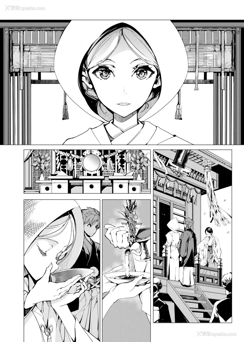 55P - [袁藤冲人] エルフの嫁入り｜精灵新嫁娘 [中国翻訳] [DL版]