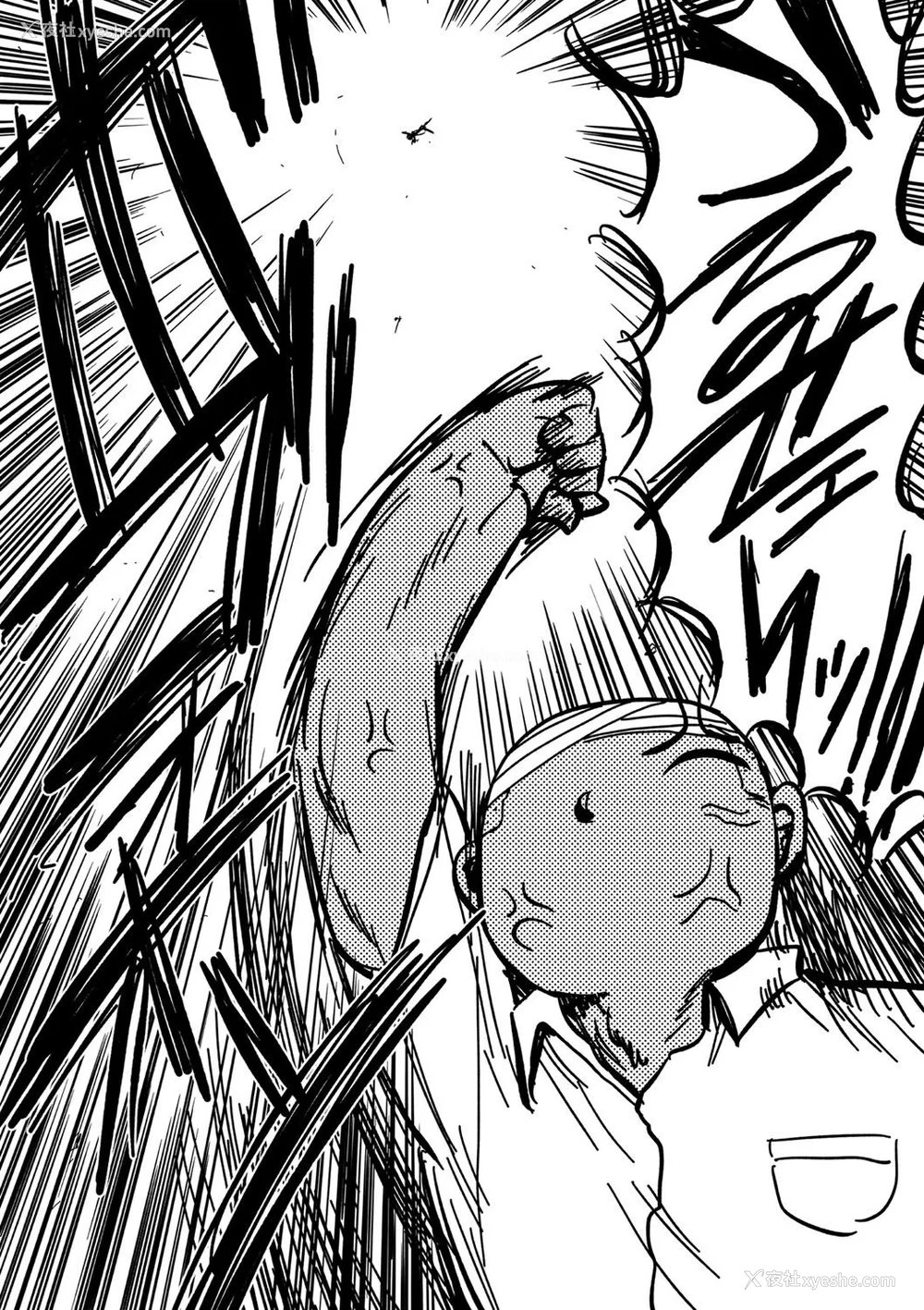 185P - [きぃう] イけ!清纯学园エロ漫画部 [DL版]