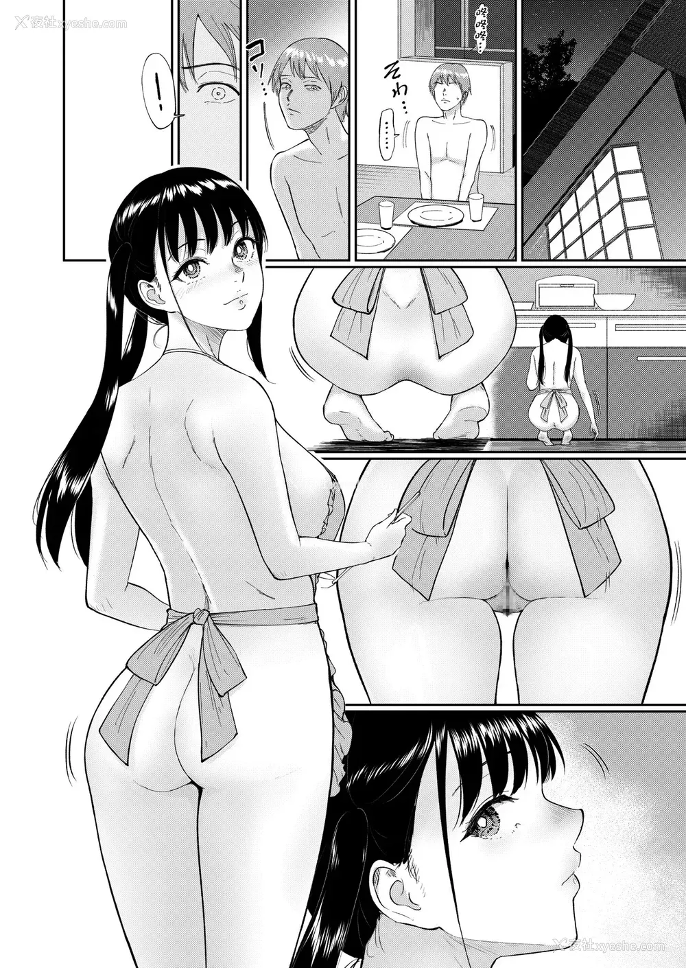 156P - [ビフィダス] いいなりっ娘 [中国翻译] [DL版]