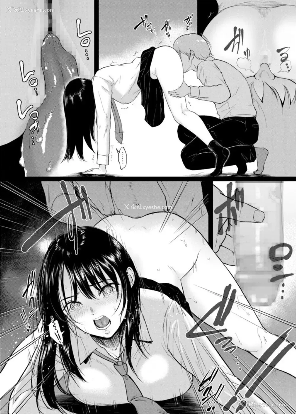 26P - [ビフィダス] いいなりっ娘 [中国翻译] [DL版]
