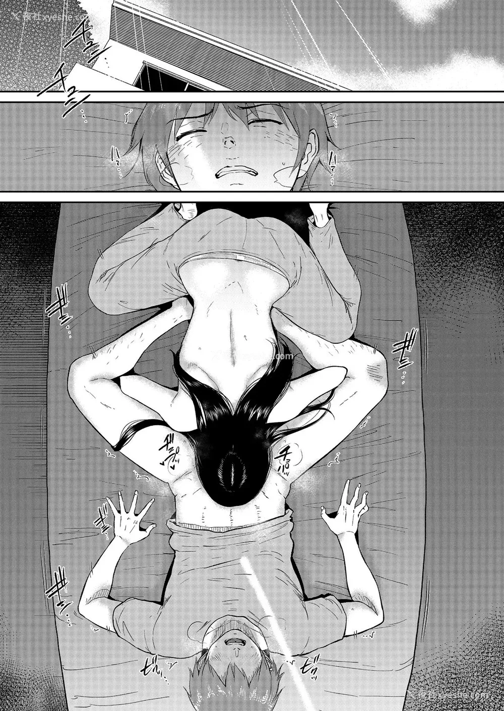 99P - [ビフィダス] いいなりっ娘 [中国翻译] [DL版]