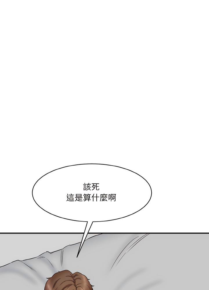 22P - 神秘香味研究室/情迷研究室