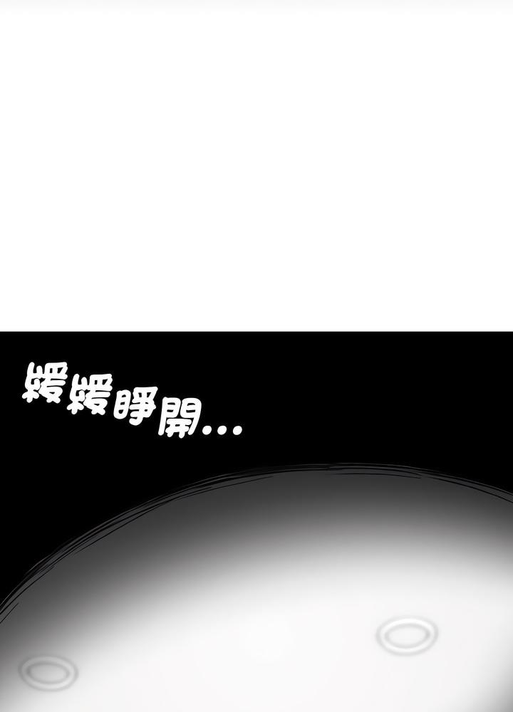 55P - 神秘香味研究室/情迷研究室