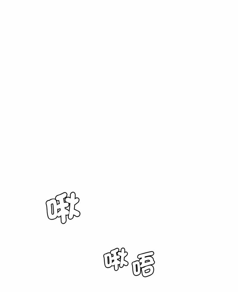 2P - 神秘香味研究室/情迷研究室