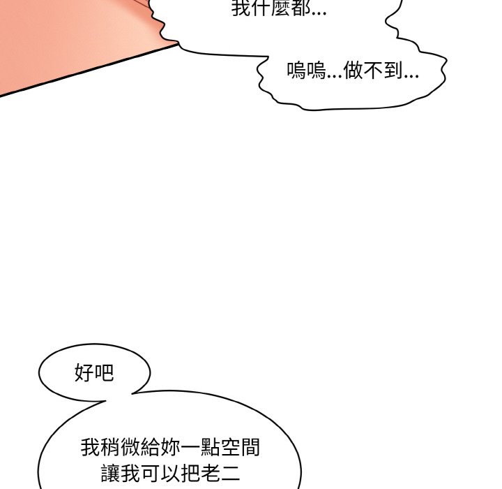 39P - 神秘香味研究室/情迷研究室