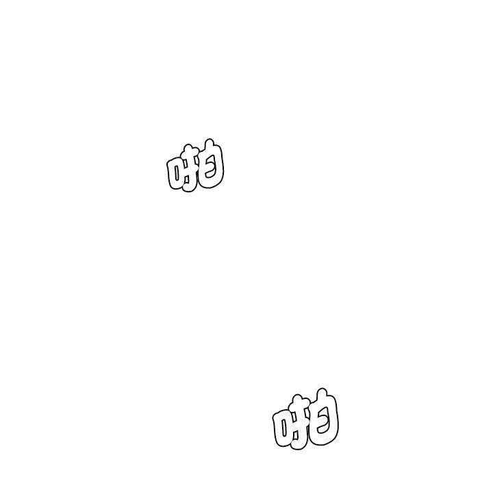 116P - 神秘香味研究室/情迷研究室