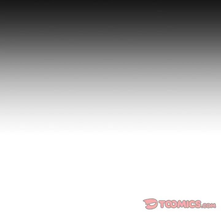 164P - 神秘香味研究室/情迷研究室