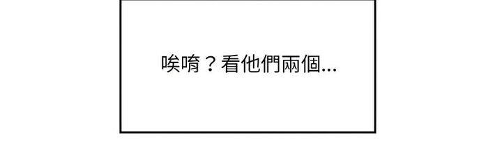 188P - 神秘香味研究室/情迷研究室