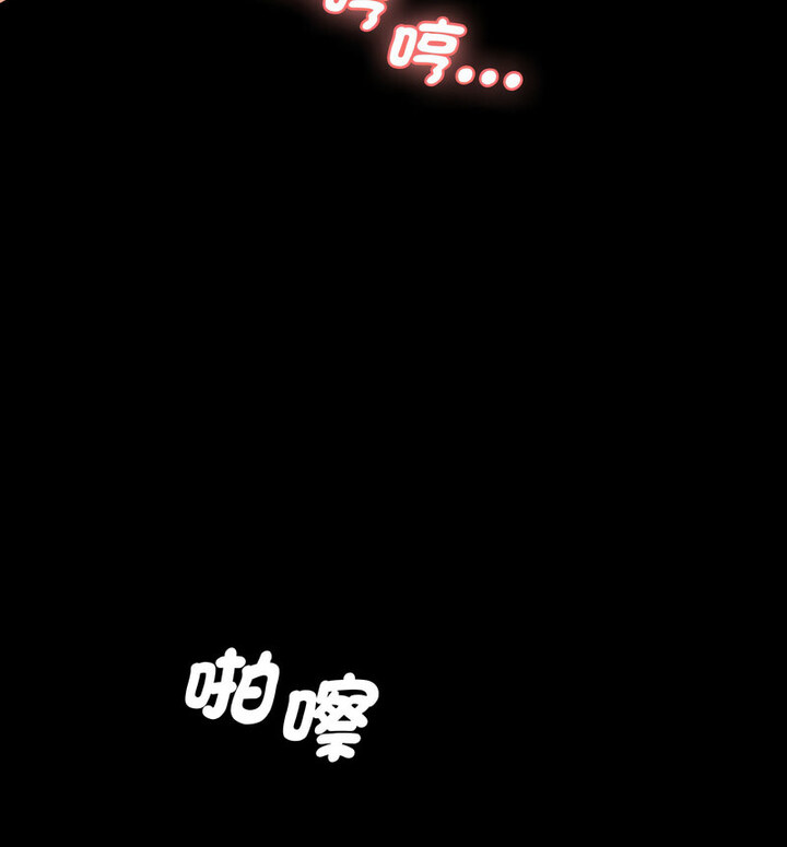 90P - 神秘香味研究室/情迷研究室