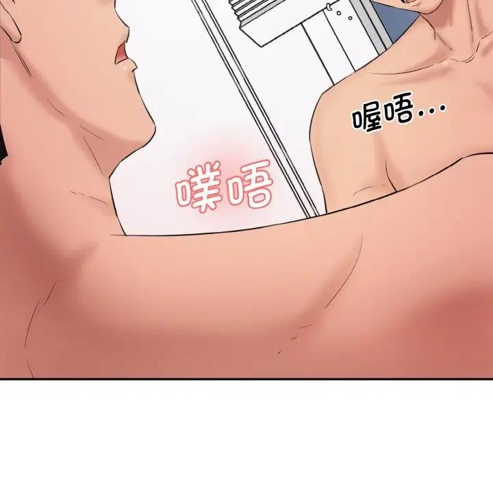 11P - 神秘香味研究室/情迷研究室