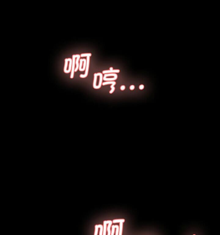 123P - 神秘香味研究室/情迷研究室