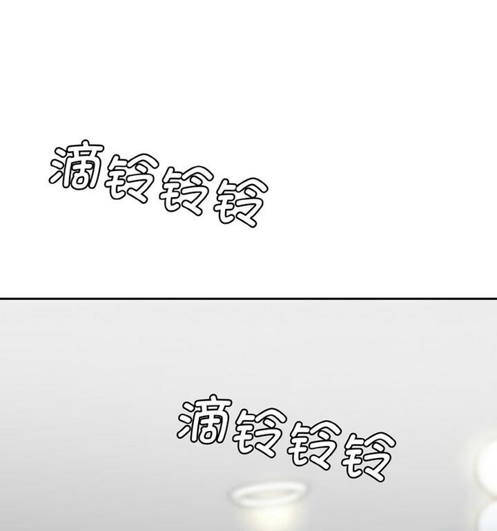 155P - 神秘香味研究室/情迷研究室