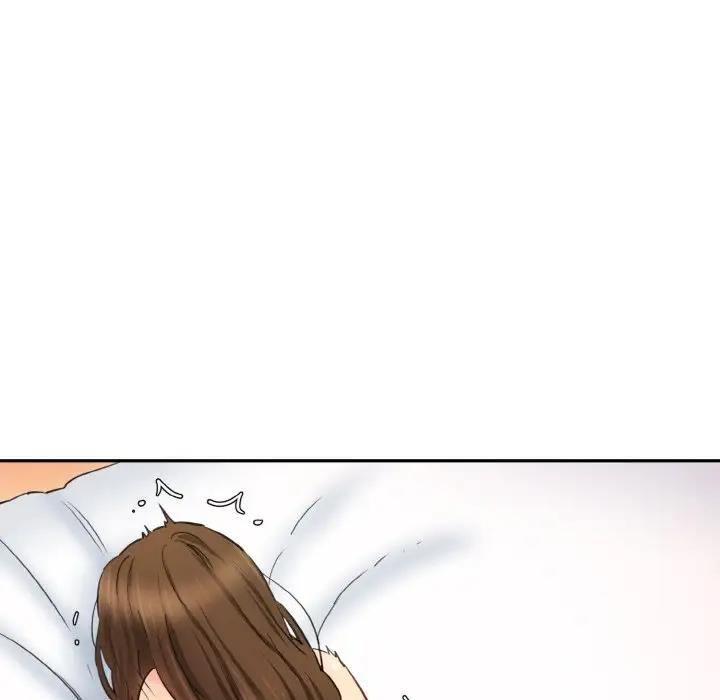 165P - 神秘香味研究室/情迷研究室