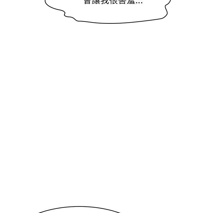 10P - 神秘香味研究室/情迷研究室