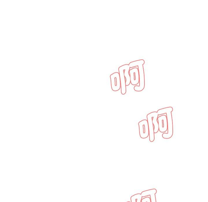 48P - 神秘香味研究室/情迷研究室