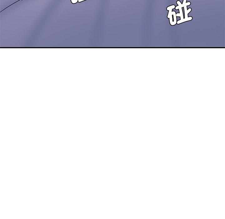 159P - 神秘香味研究室/情迷研究室