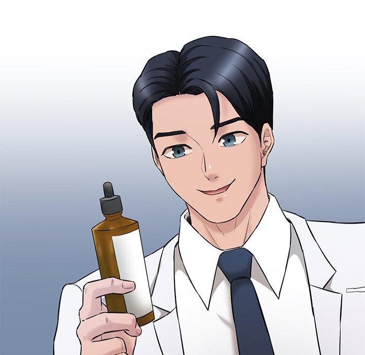 196P - 神秘香味研究室/情迷研究室