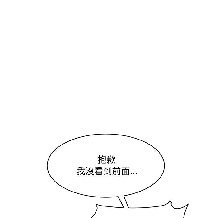 34P - 神秘香味研究室/情迷研究室