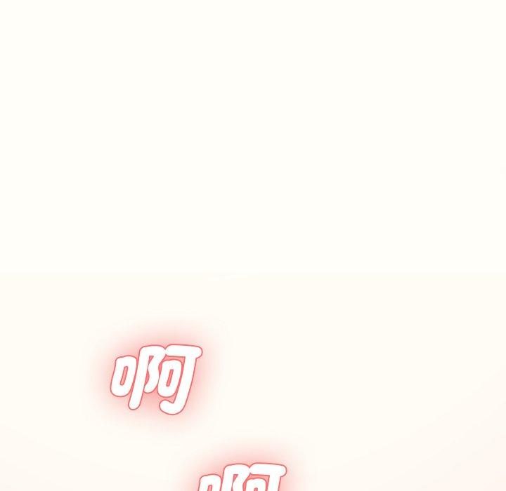 10P - 神秘香味研究室/情迷研究室