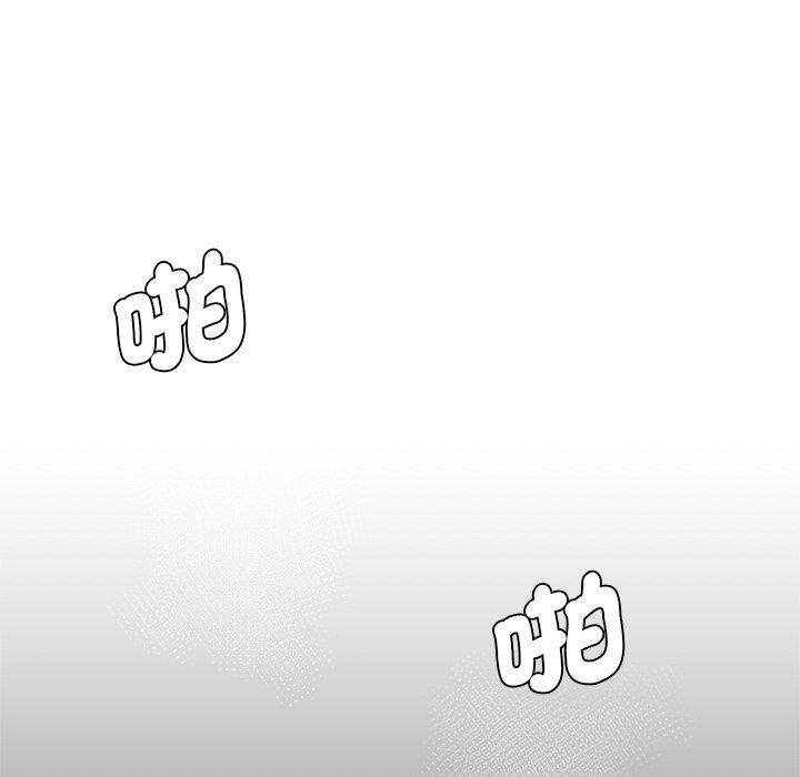 27P - 神秘香味研究室/情迷研究室