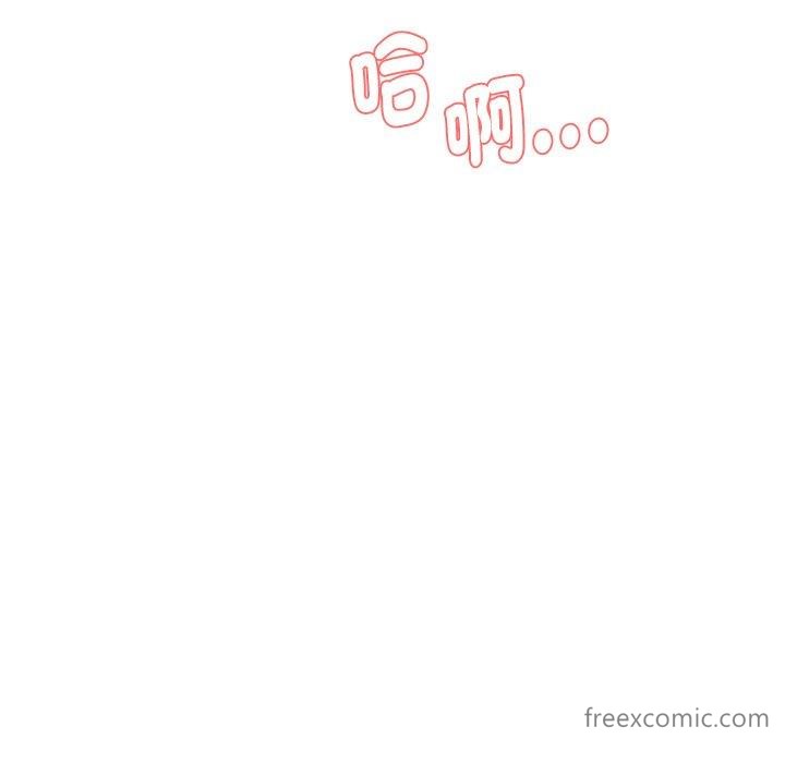 39P - 神秘香味研究室/情迷研究室