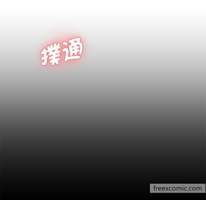 69P - 神秘香味研究室/情迷研究室