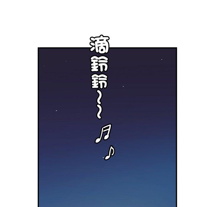 116P - 相亲相爱一家人/亲密一家人