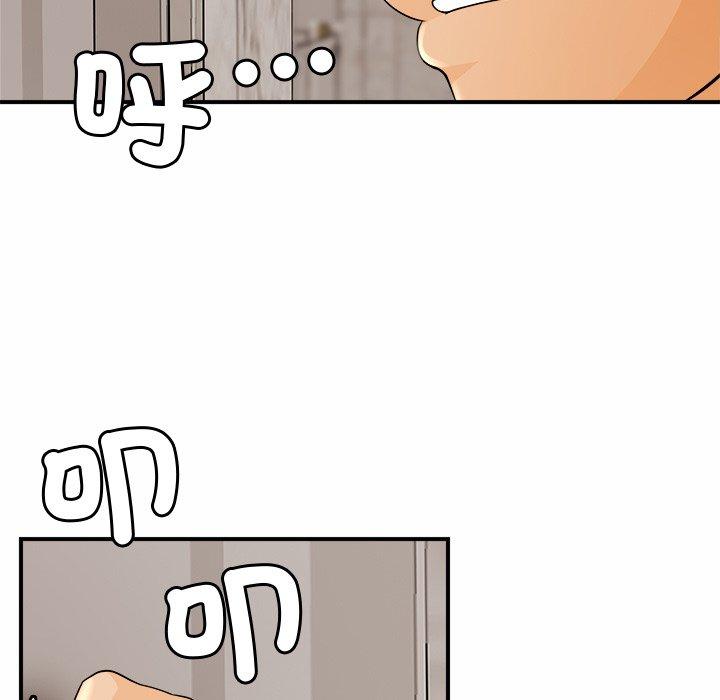 161P - 相亲相爱一家人/亲密一家人