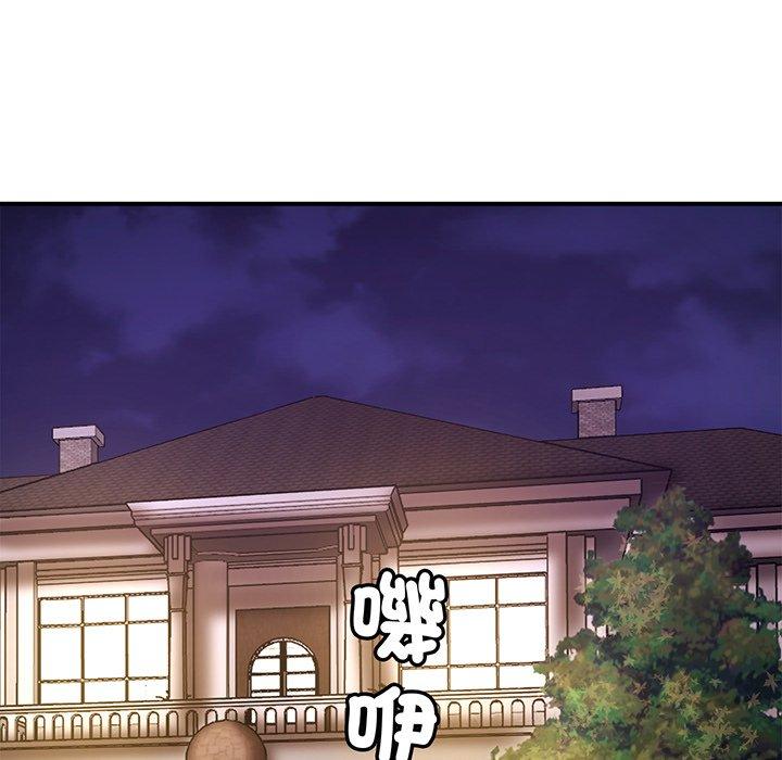 190P - 相亲相爱一家人/亲密一家人