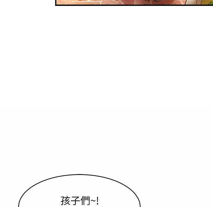194P - 相亲相爱一家人/亲密一家人