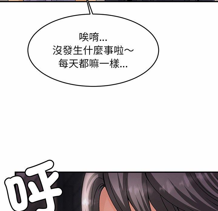 221P - 相亲相爱一家人/亲密一家人