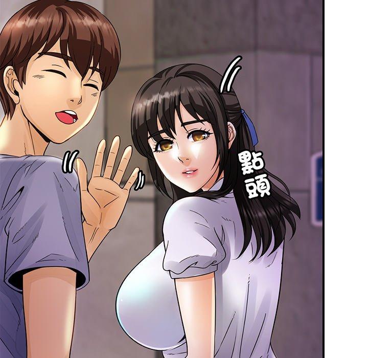 232P - 相亲相爱一家人/亲密一家人