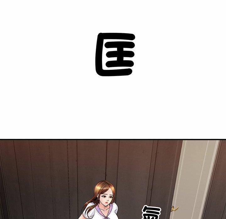 272P - 相亲相爱一家人/亲密一家人