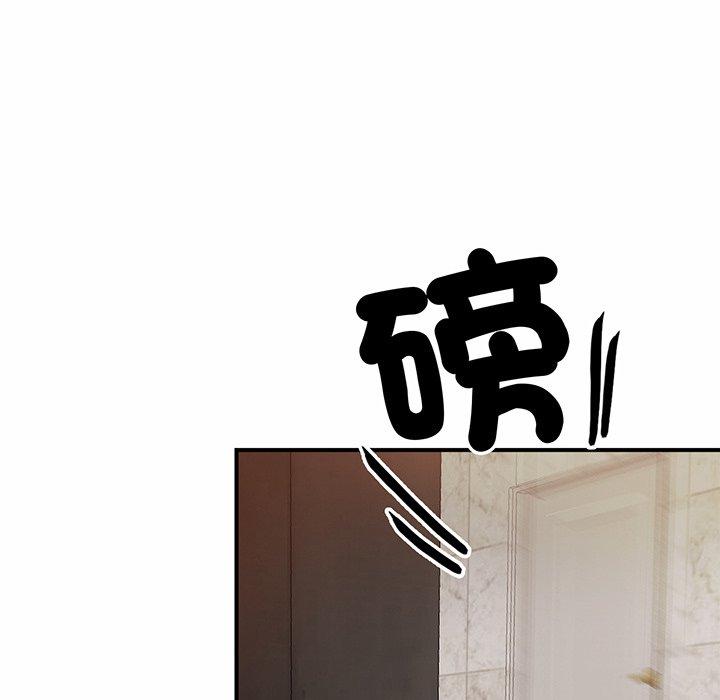 274P - 相亲相爱一家人/亲密一家人