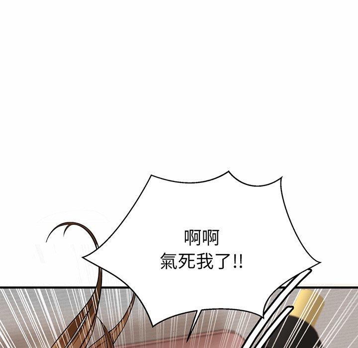 276P - 相亲相爱一家人/亲密一家人