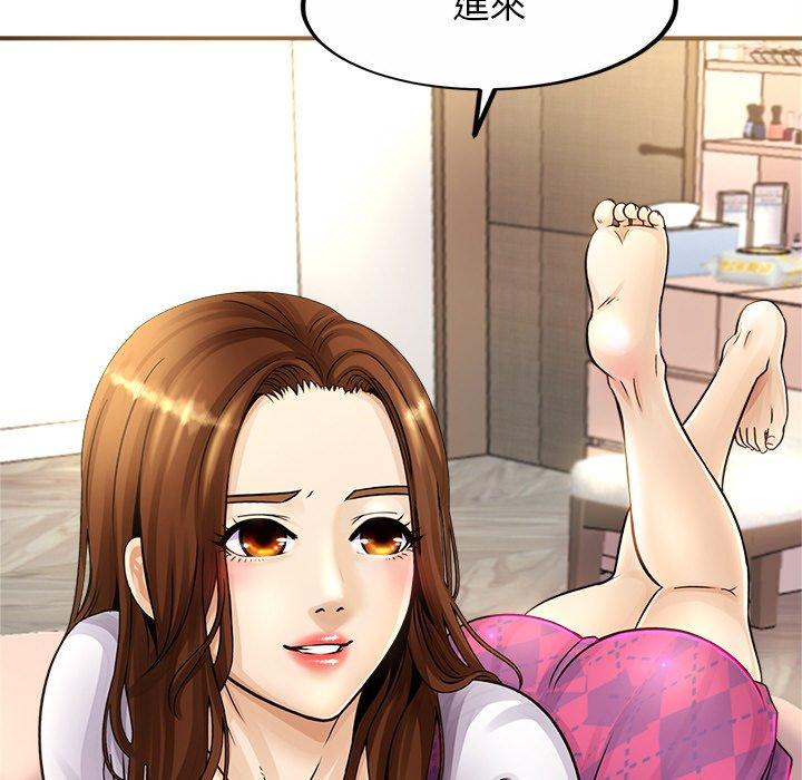 291P - 相亲相爱一家人/亲密一家人