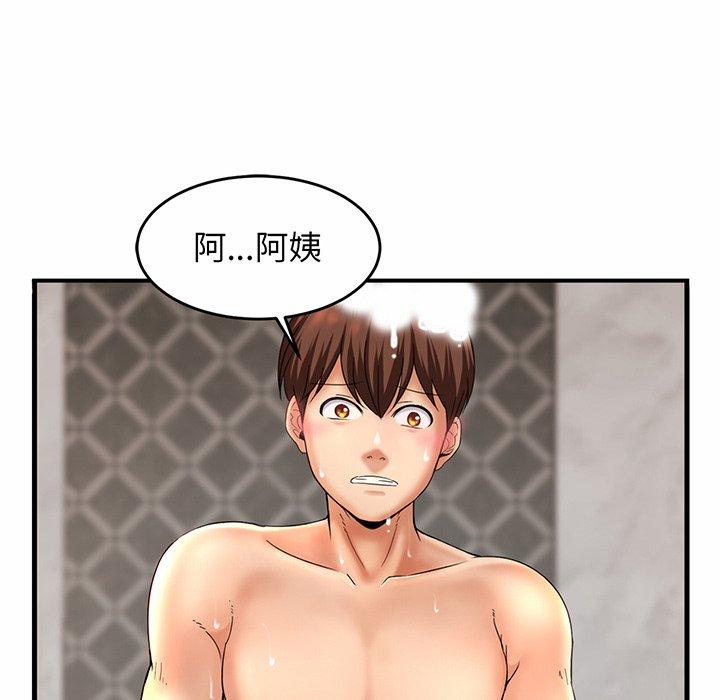 46P - 相亲相爱一家人/亲密一家人