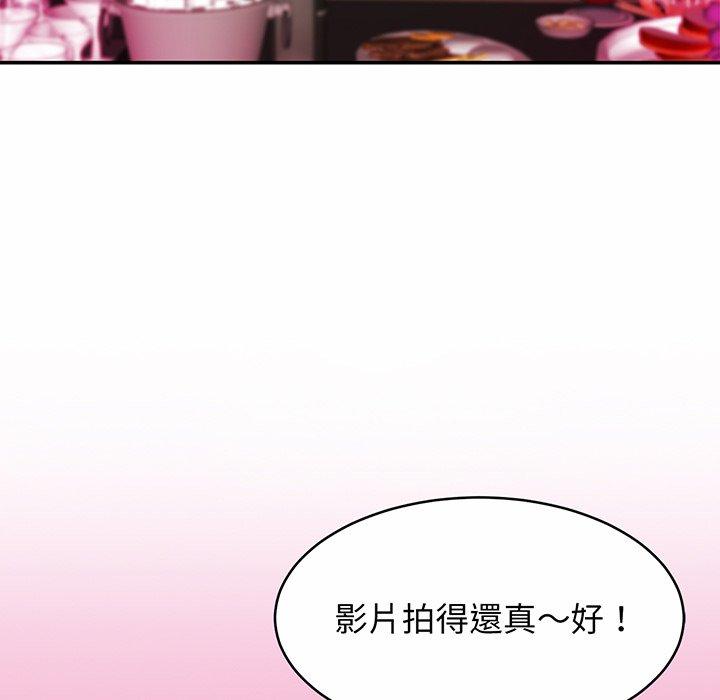 23P - 相亲相爱一家人/亲密一家人