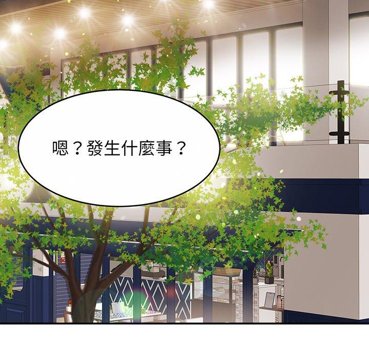 32P - 相亲相爱一家人/亲密一家人