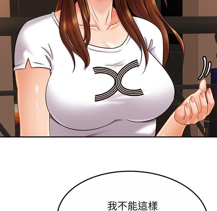 54P - 相亲相爱一家人/亲密一家人