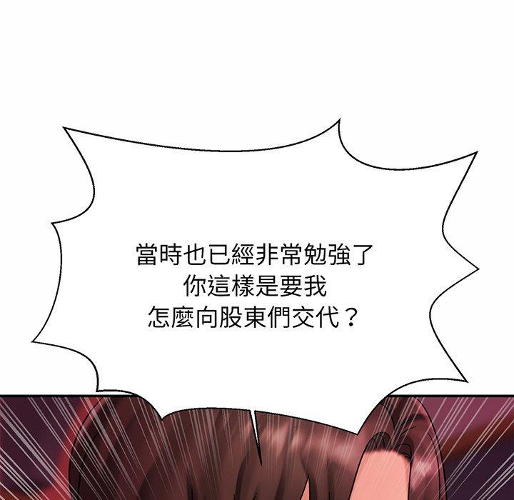 9P - 相亲相爱一家人/亲密一家人