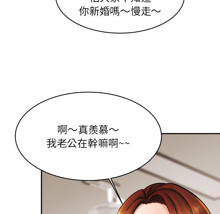 22P - 相亲相爱一家人/亲密一家人