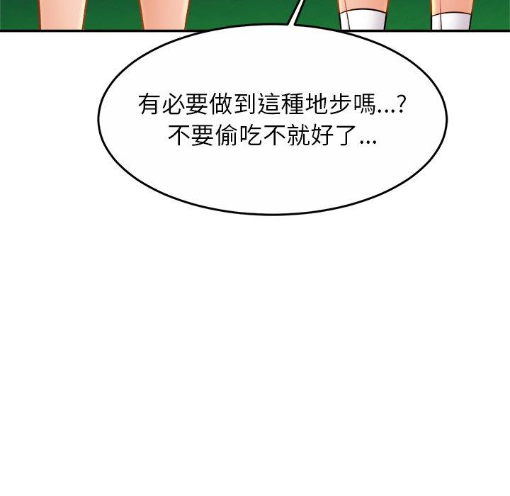 47P - 相亲相爱一家人/亲密一家人