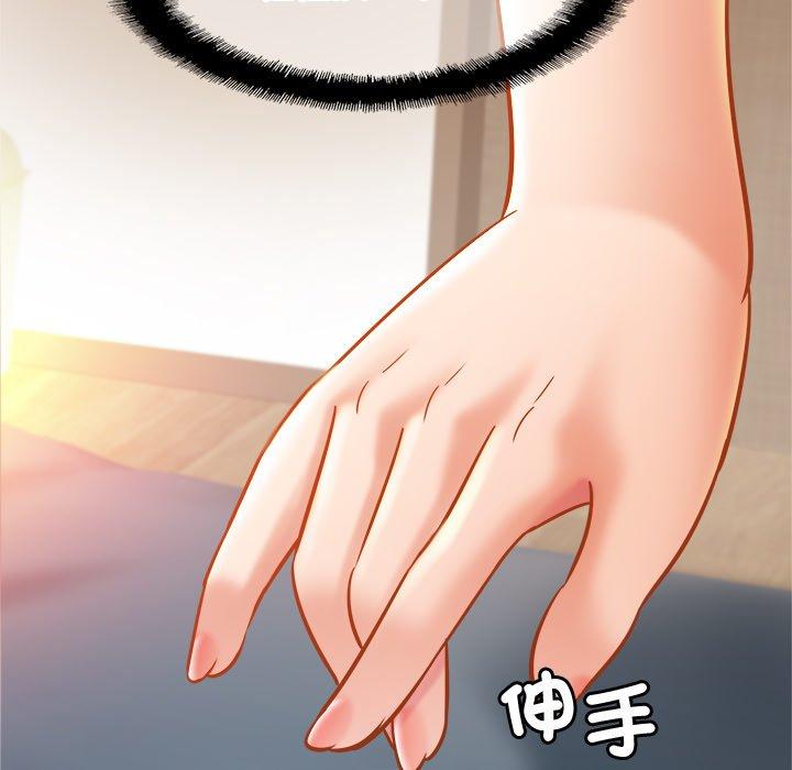 13P - 相亲相爱一家人/亲密一家人