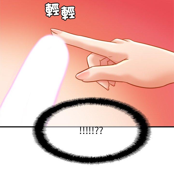 15P - 相亲相爱一家人/亲密一家人