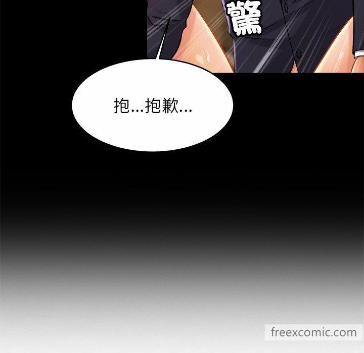 41P - 相亲相爱一家人/亲密一家人